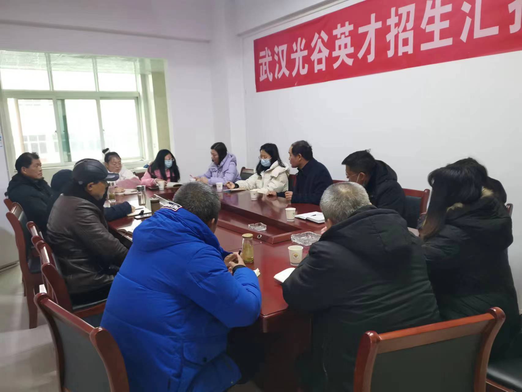 微信图片_20230209100015.jpg 微信图片_20230209100015.jpg