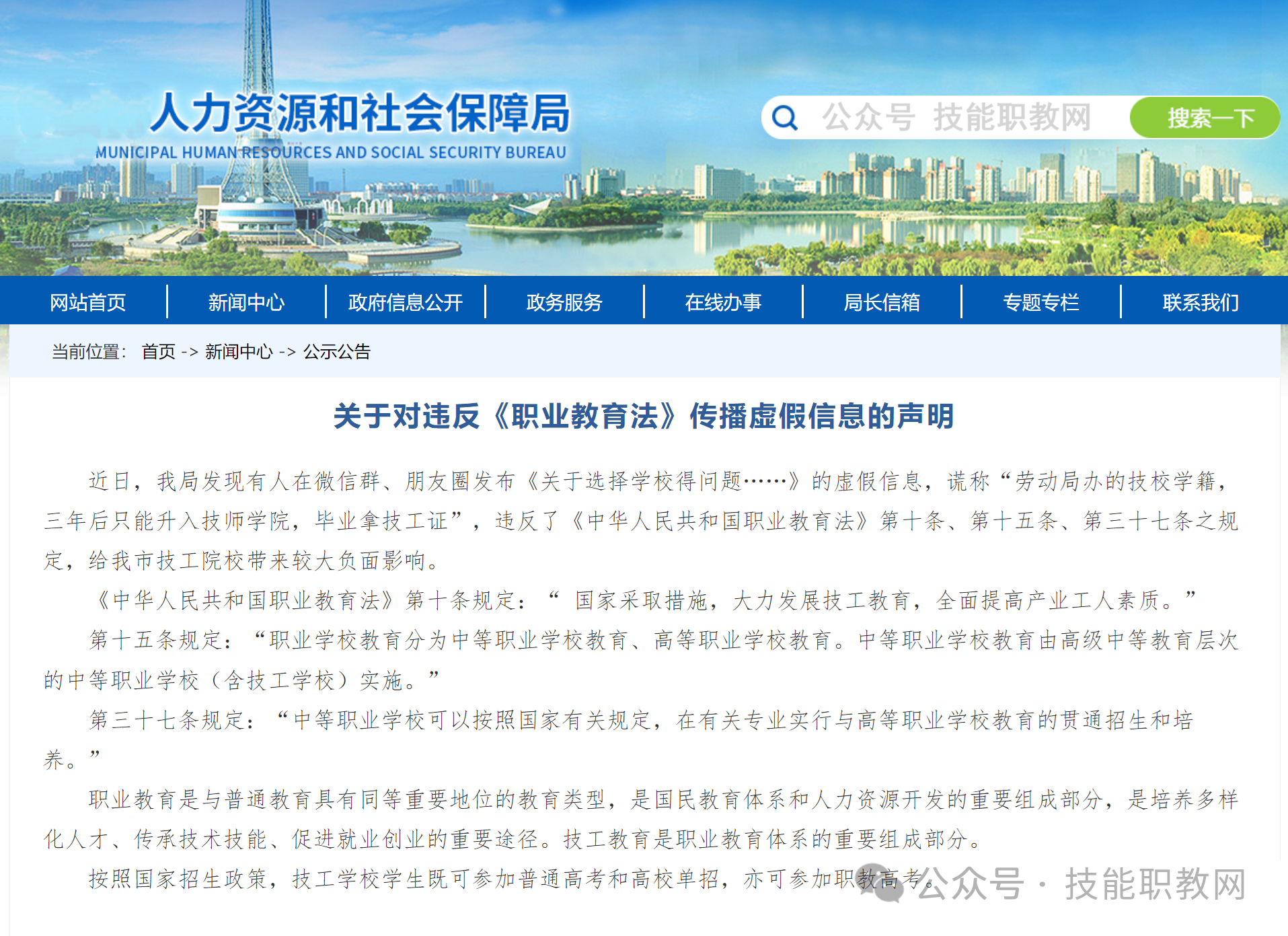 微信图片_20250321090106.png 微信图片_20250321090106.png