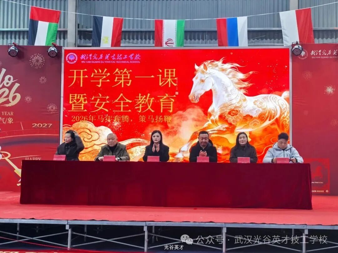 微信图片_2026-03-24_171311_267.jpg 微信图片_2026-03-24_171311_267.jpg