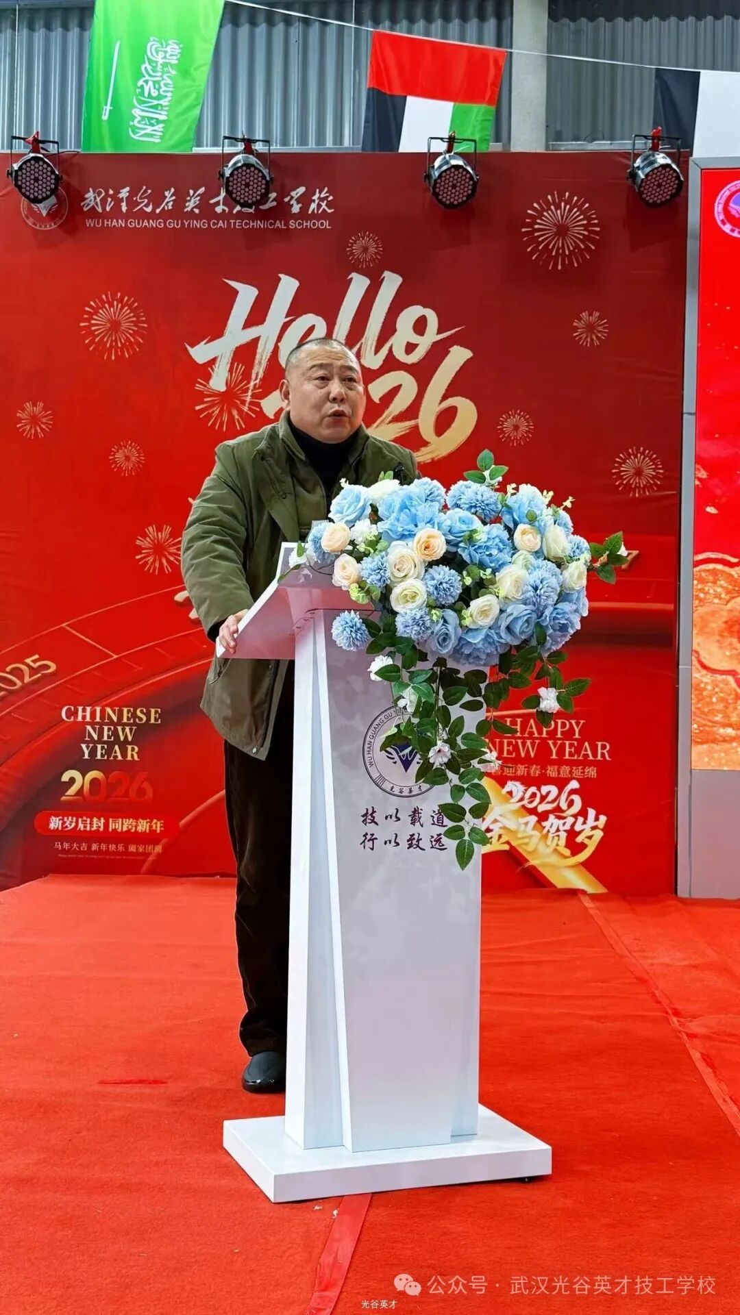 微信图片_2026-03-24_171328_575.jpg 微信图片_2026-03-24_171328_575.jpg