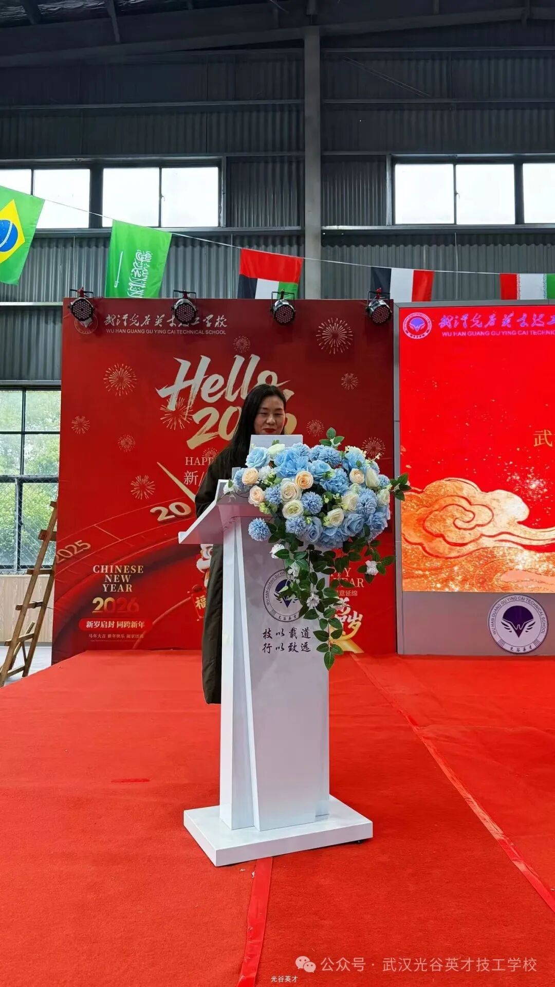 微信图片_2026-03-24_171333_907.jpg 微信图片_2026-03-24_171333_907.jpg